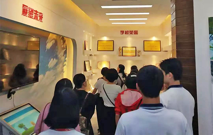 廣東省高新技術技工學校校史館