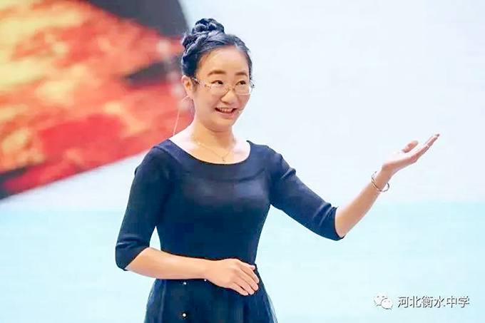 尚美老師演講《閱讀,浸潤生活小確幸》