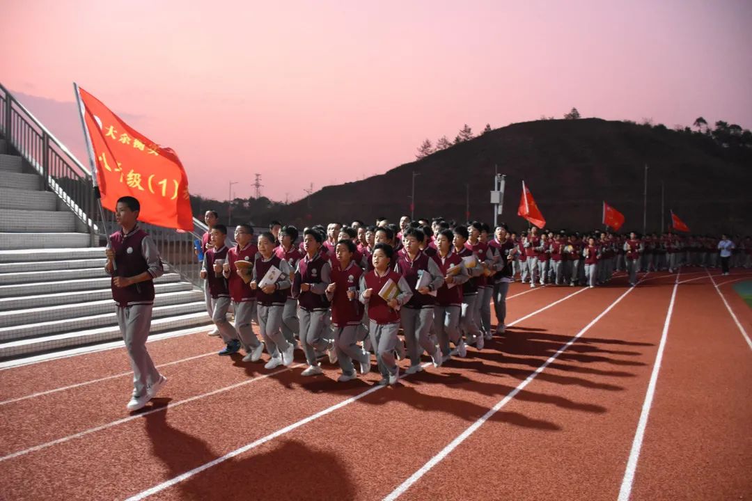 跑操(1).jpg 圖片