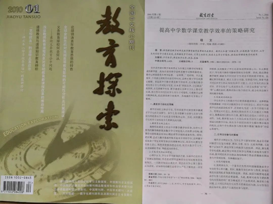 微信圖片_20220412123246.jpg 圖片